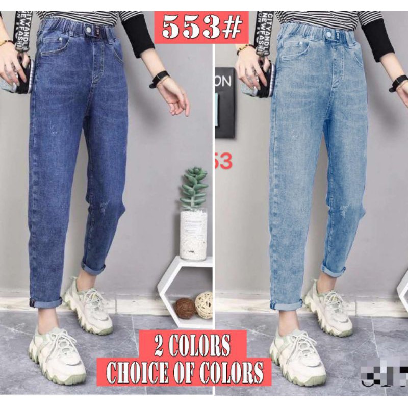 (Bisa COD) Celana boyfriend import | Celana jeans import | Celana boyfriend | Celana jeans panjang