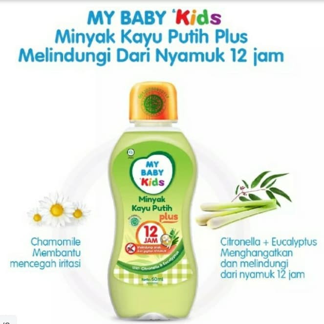 *NEW ARRIVAL* My Baby Kids Minyak Kayu Putih Plus 150ml 150 ml / 90ml 90 ml / 60ml 60 ml