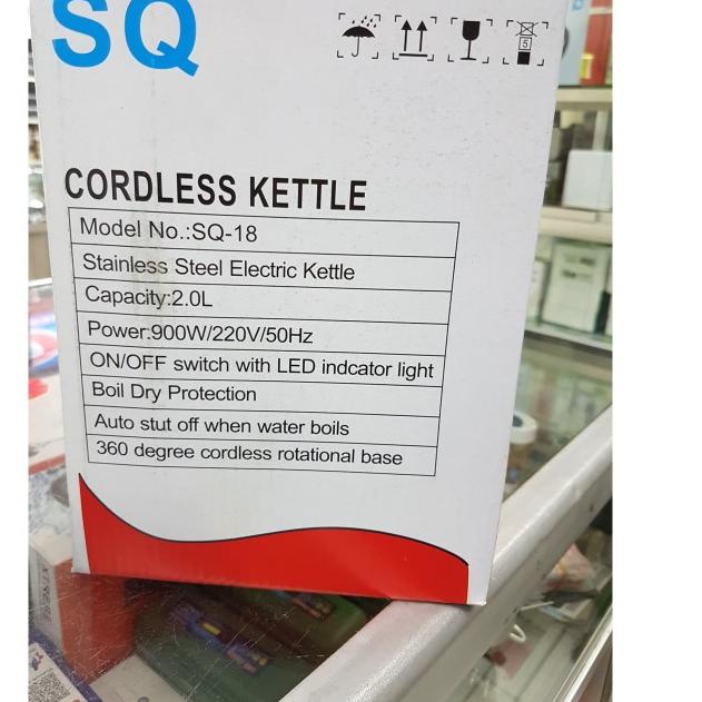 ♜ SQ TERMOS LISTRIK ➺