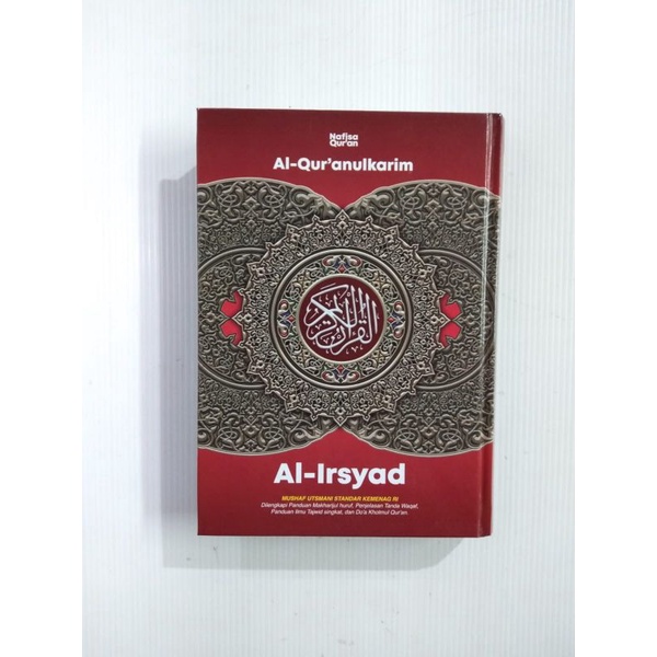 

Al Qur'an hvs A5 ustmani