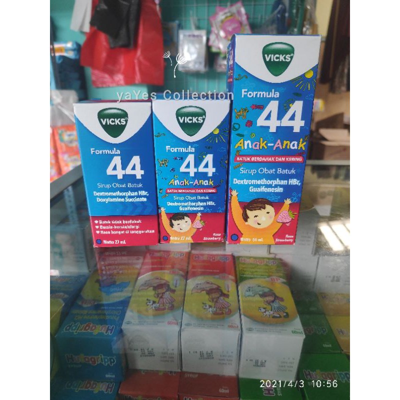 Vicks Formula 44 Anak Dewasa 27ml Sirup Obat Batuk Berdahak kering viks Stroberi bersin alergi