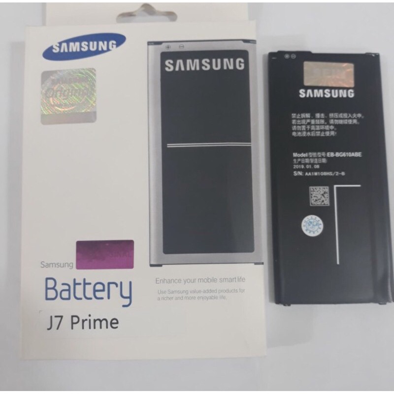 Baterai Original Samsung J7 Prime Baterai / Batere / Battery