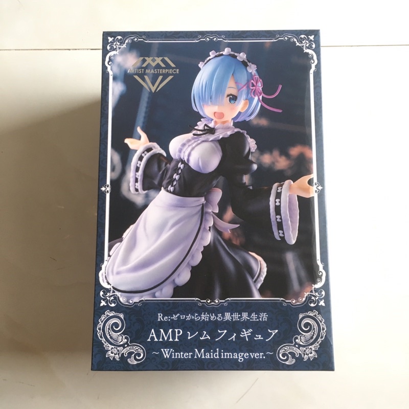 Artist masterpiece REM figure - winter maid image by taito