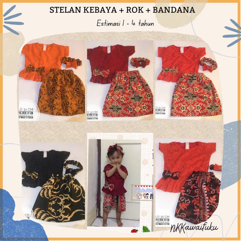Stelan brokat kutubaru kebaya anak + Headband anak 1-5 tahun