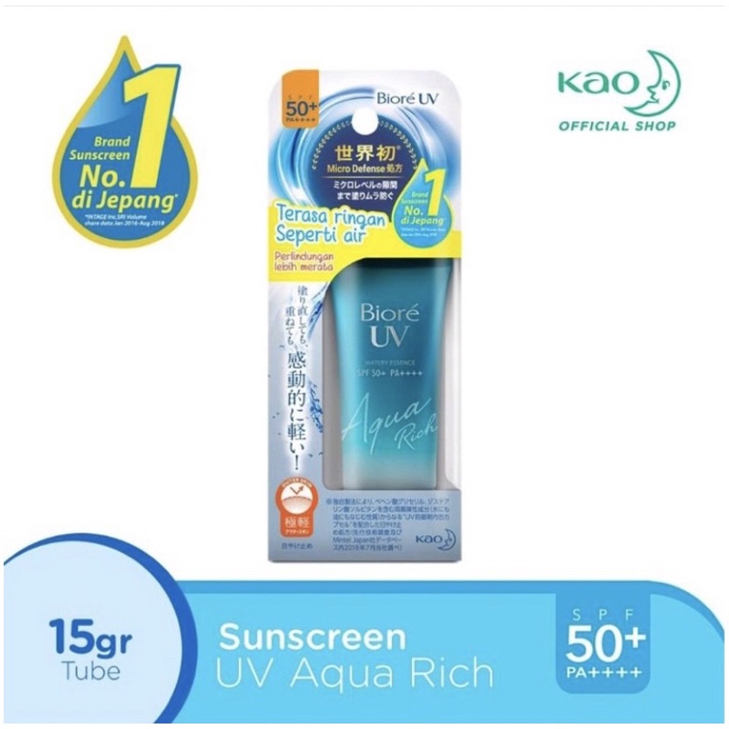 SUNSCREEN BIORE UV AQUA RICH