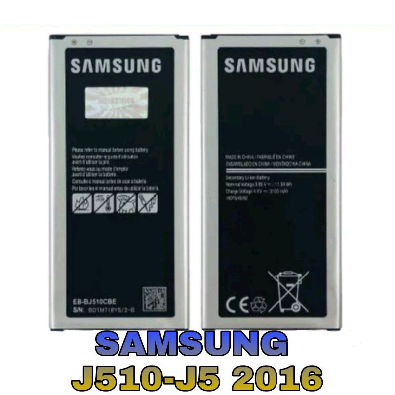 Baterai Samsung J510 J5 2016 Batrai Hp Batre Handphone Batere Battery