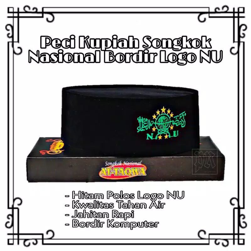 Kopiah Hitam Polos Logo NU Murah Bordir Logo NU Tinggi 9 Cm Kopiah Anak Kopiah Santri NU