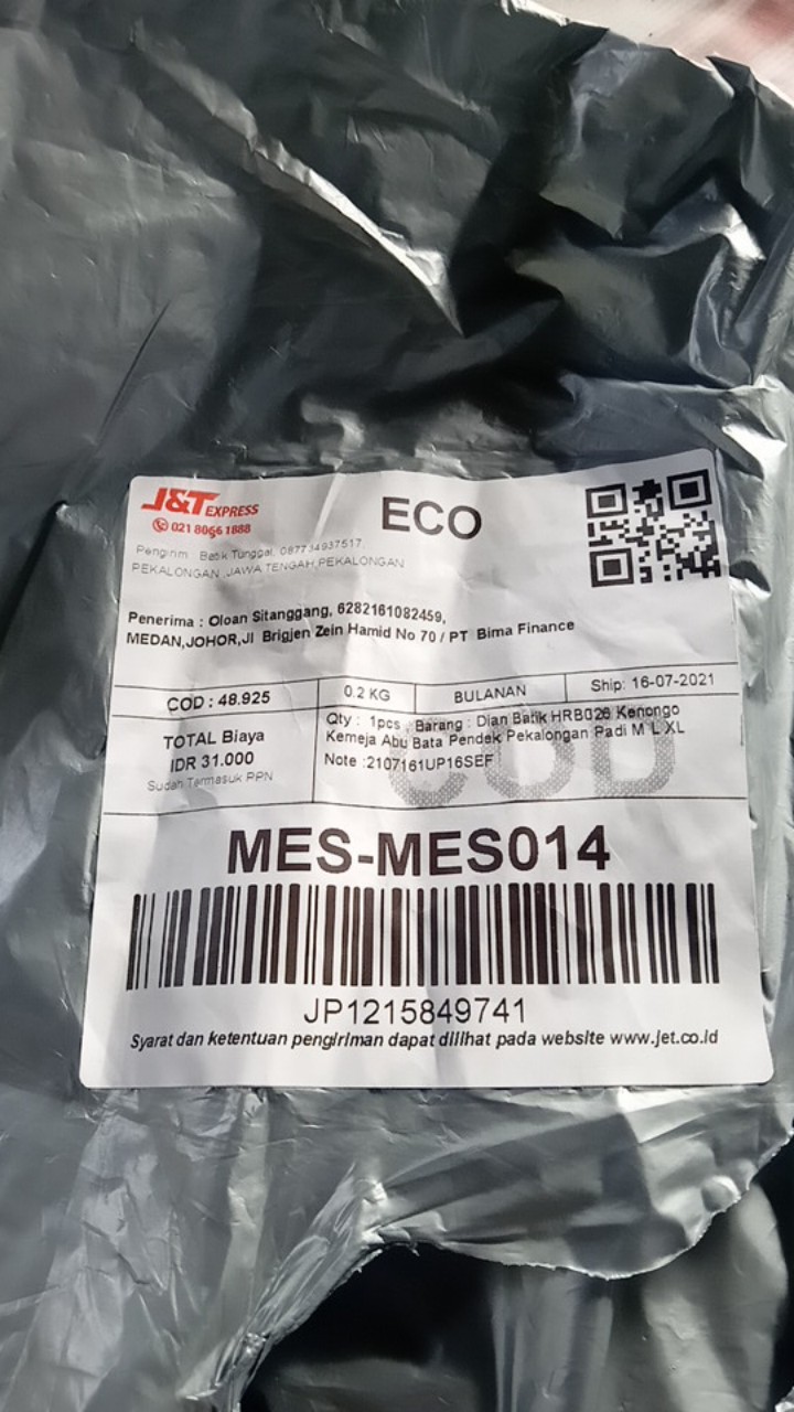 Dian Batik Hrb026 Kenongo Kemeja Abu Bata Pendek Pekalongan Padi M L Xl Kemeja Batik.