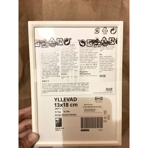 FRAME IKEA YLLEVAD PUTIH [READY]
