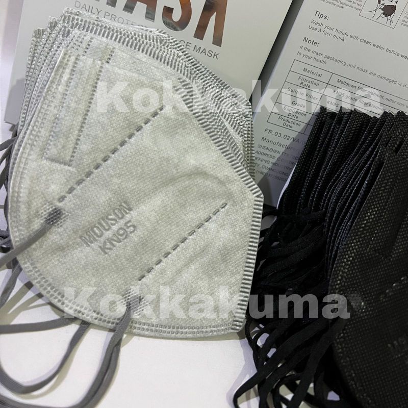 Gigikbunga Mouson Kn95 Masker 5Ply Dewasa Kemasan Box Isi 50 Pcs Warna Putih Hitam Abu