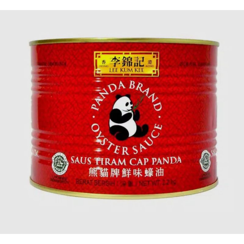 

LEE KUM KEE OYSTER SAUCE 2,2 KG / SAUS TIRAM CAP PANDA