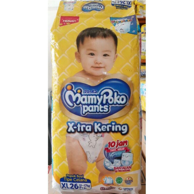 pampers mamy poko uk XL isi 26