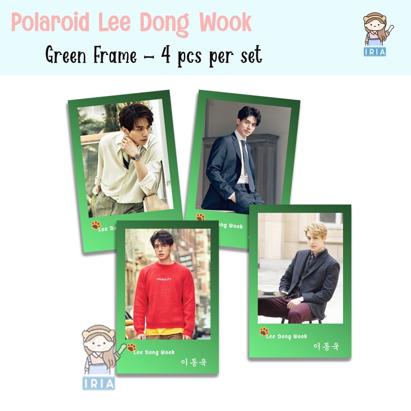 Polaroid / Photocard Lee Dong Wook - Green Frame