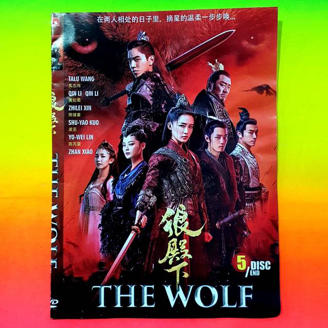 Kaset Film Seri Serial Silat Mandarin Kolosal Kerajaan Terbaru The Wolf 5 Disc Sampai Tamat Shopee Indonesia