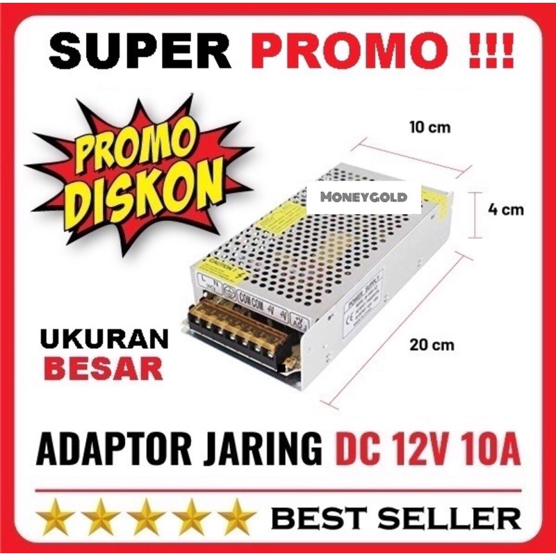 PROMO ADAPTOR POWER SUPPLY JARING DC 12V 10A