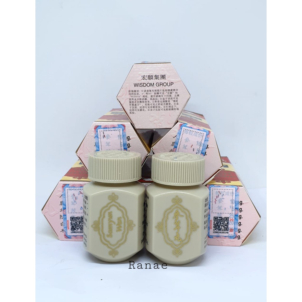 Samyunwan Original Herbal Wisdom Bercode