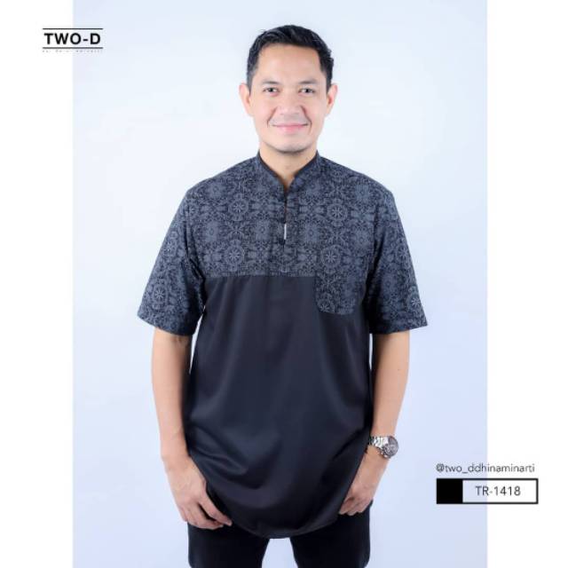 Baju Koko Hitam Motif Abu Lengan Pendek Merk TWO-D by Dhini Aminarti