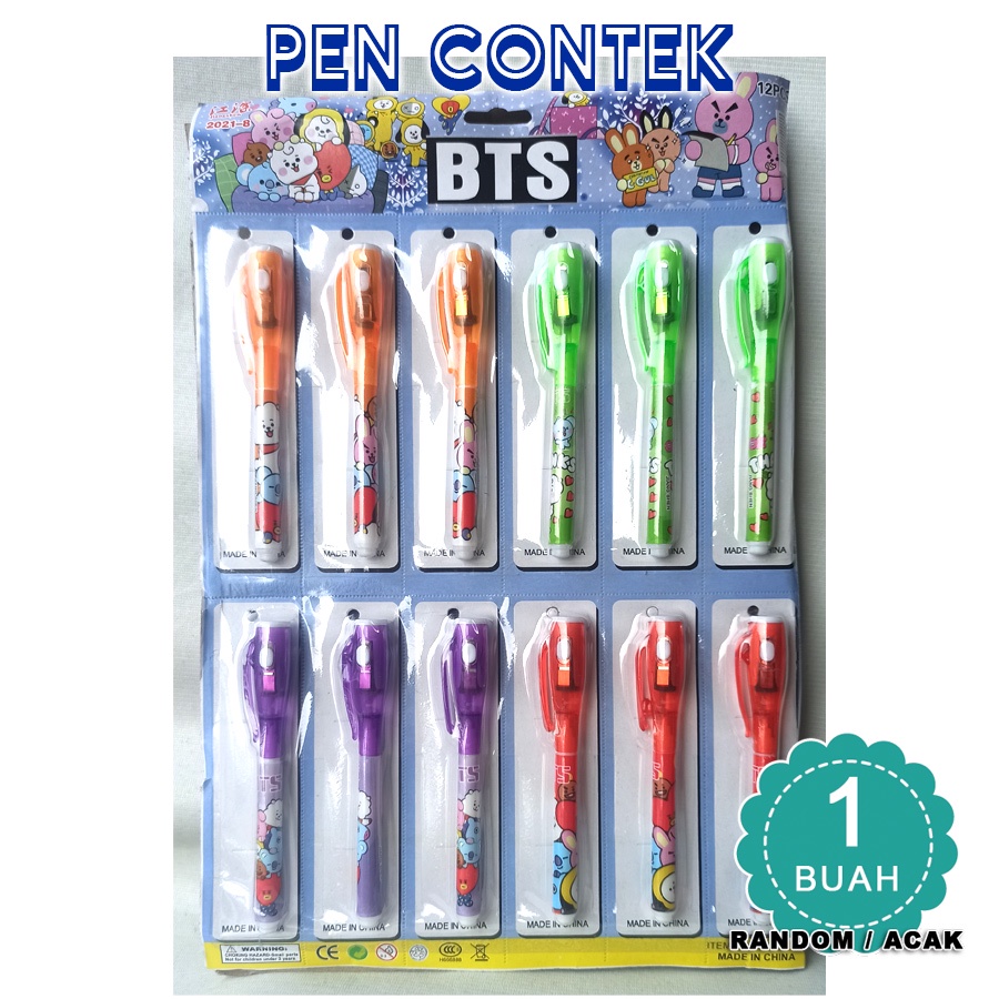 

Mainan Pulpen Contek Invisible Pen Satuan - Invisible Pen 1 pc Satuan