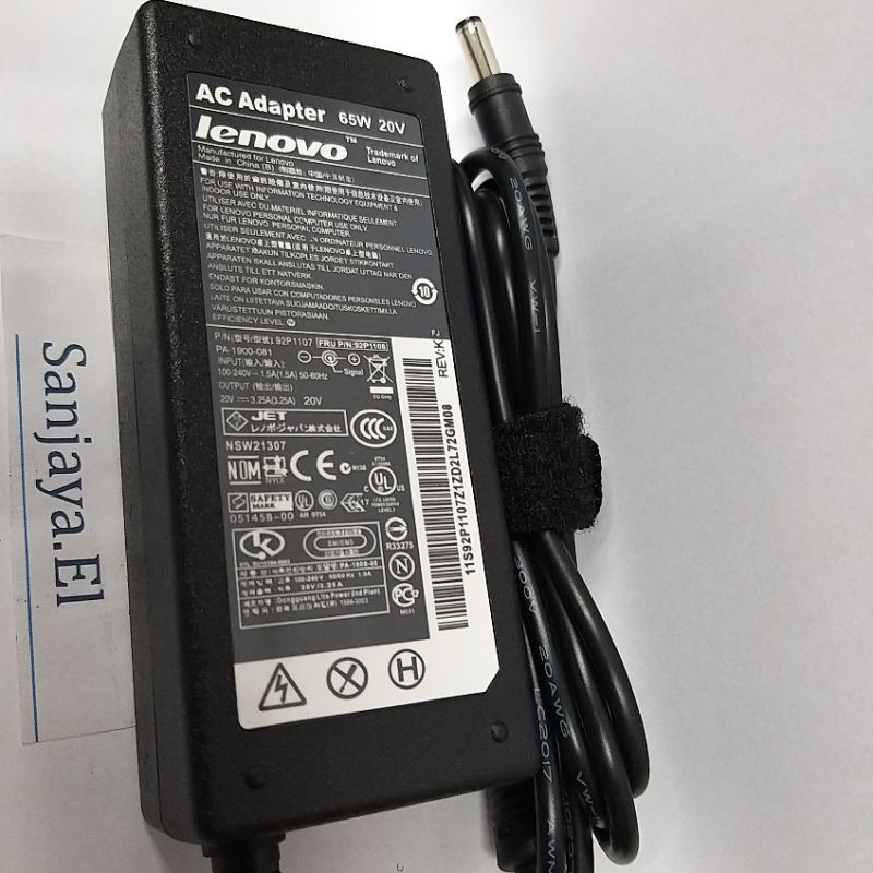 Adaptor Charger Axioo Pico DJJ 20v 2a Original