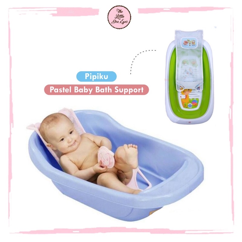 Pipiku Pastel Baby Bather Support