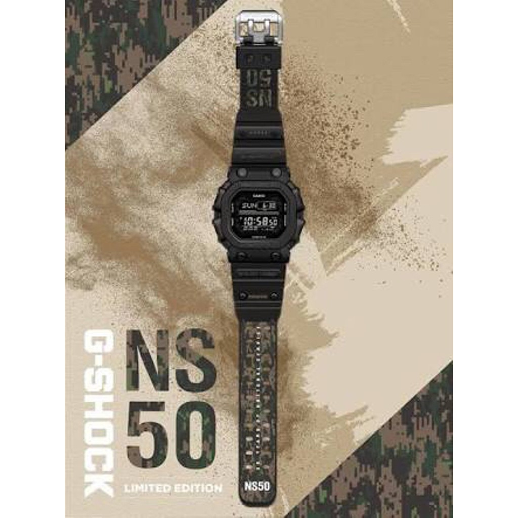 TERLARIS  JAM TANGAN TERBARU DIGITAL CASIO G SHOCK GX 56 LORENG