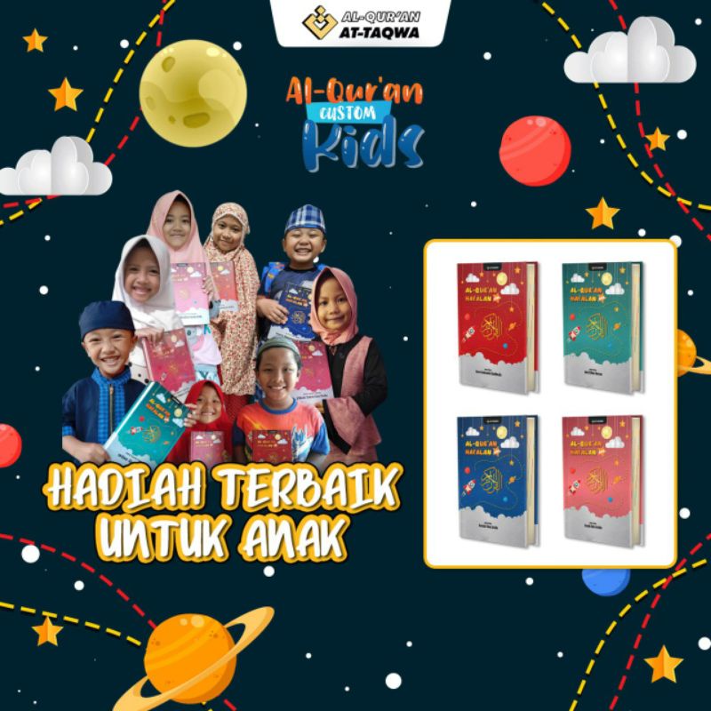 ALQURAN ATTAQWA KIDS CUSTOM NAMA // ALQURAN ANAK // ALQURAN TAJWID WARNA