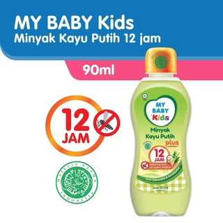 *NEW ARRIVAL* My Baby Kids Minyak Kayu Putih Plus 150ml 150 ml / 90ml 90 ml / 60ml 60 ml