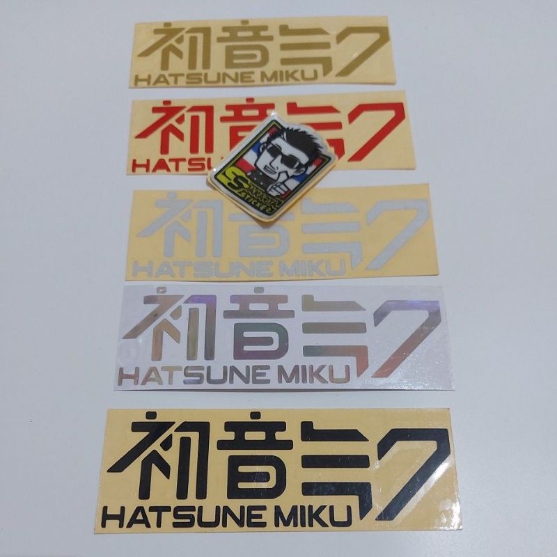 

STICKER HATSUNE MIKU