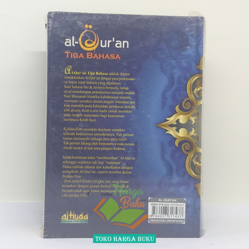 Al-Quran Tiga Bahasa Arab Indonesia Inggris PLUS Transliterasi Arab Latin Penerbit Gema Insani Press