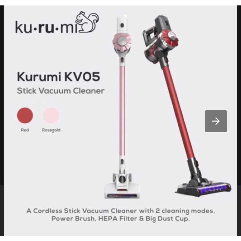 Kurumi kv 05