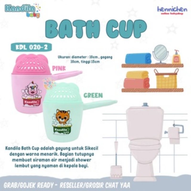 Kandila Baby Bath Shampoo Rinse Cup KDL020-2  - Kandila Gayung Shower Mandi Shampo Bayi - Gayung Shampo Bayi