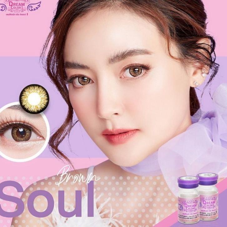 [GCG] SOFTLENS SOUL by DREAMCOLOR DC1 GREY/BROWN/BLUE/BLACK ( NORMAL & MINUS ) ZG1N