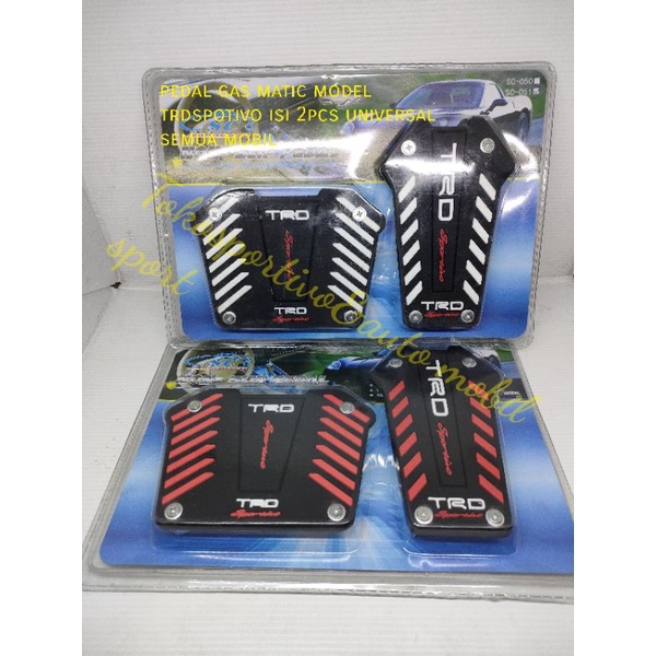 Pedal gas cover pedal gas matic TRDSportivo universal semua mobil TRDSportivo  matic karet anti slip