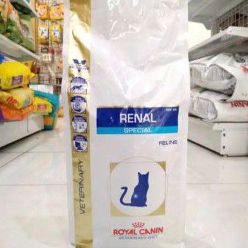 royal cani vet renal spesial cat 2kg - royal canin spesial vet renal