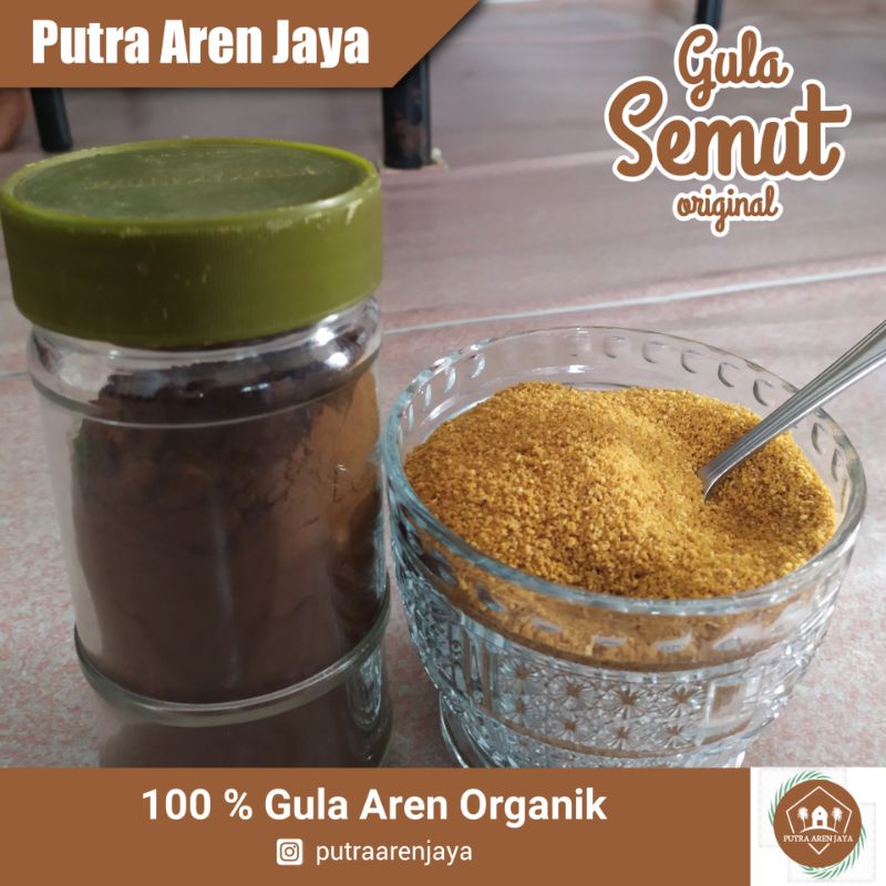 

gula semut aren 100 gr