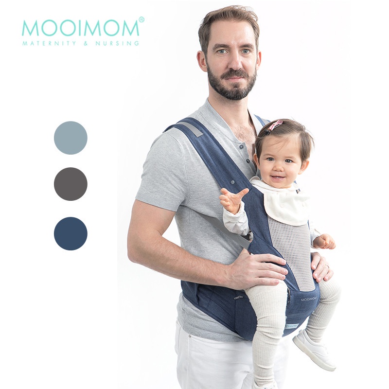 Mooimom Breathable Hipseat Carrier H90501