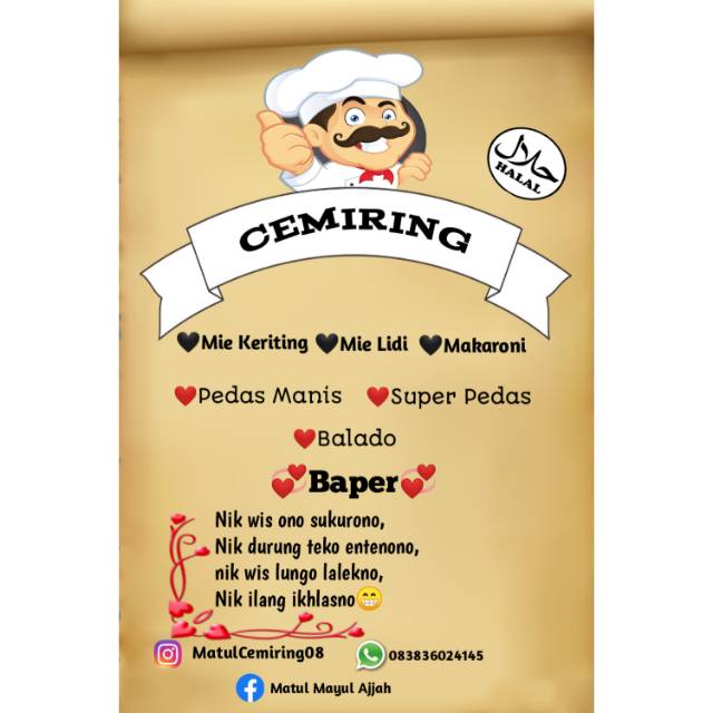 

Cemilan