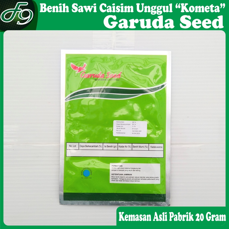 Benih Bibit Sawi Manis Caisim Unggul Kometa Garuda Seed 20 Gram