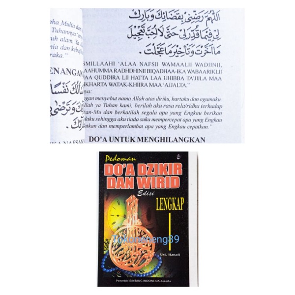Buku Doa Dzikir dan wirid