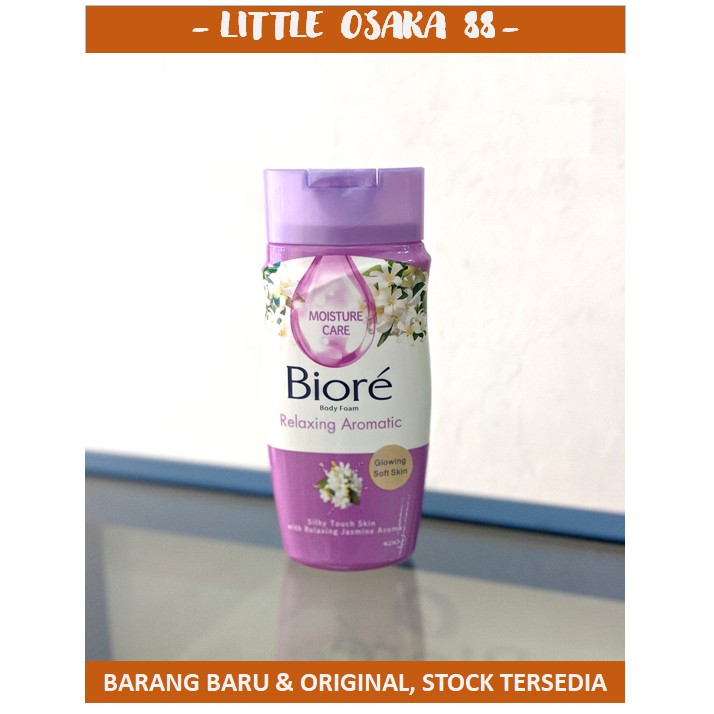 Biore Body Foam Bright 100 ml (Natural / Matcha / Sakura)