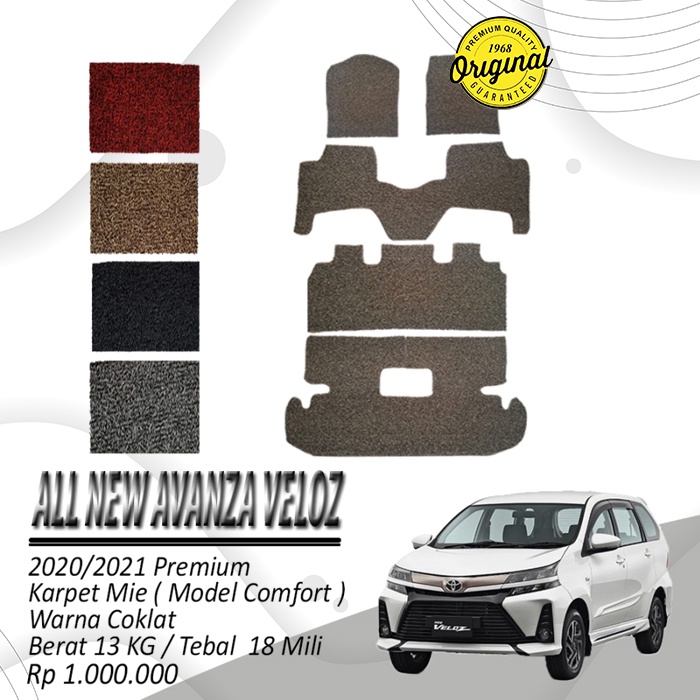 Karpet Mobil All New Avanza Veloz 2020/2021 Karpet Mie (Model Comfort)