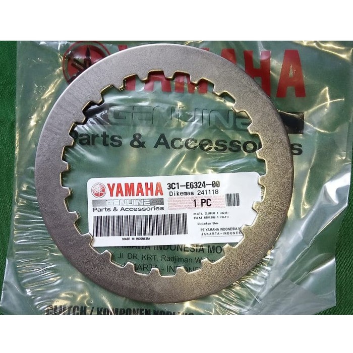 Plat Besi Gesek Kampas Kopling - Vixion Old 2012 Kebawah 3C1-E6324-00