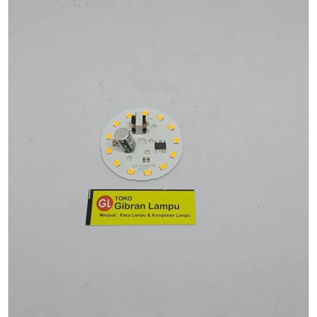 PCB Mata Lampu LED AC 12w Kuning - Mata LED AC 12 Watt DOB - Langsung 220V BM