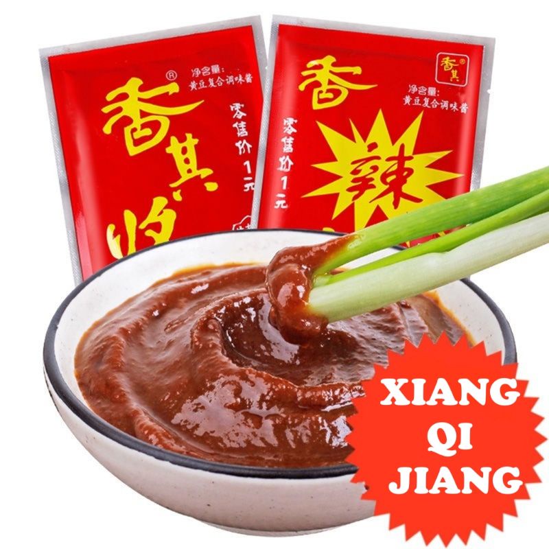 

香其酱 Xiang Qi Jiang Pasta kedelai
