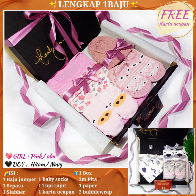 HAMPERS kado BAYI lahiran ulang tahun anak Baby gift box parsel BRANDED bajutasmurahku BTM-🔴LENGKAP 1baju🔴:5