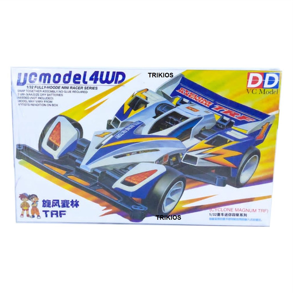 Rep. Tamiya Mini 4wd Merk DD Ruize Cyclone Magnum TRF Super TZ Chassis