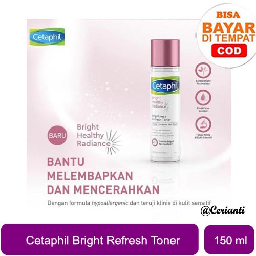 Cetaphil Bright Healthy Radiance Brightness Refresh Toner 150 ML
