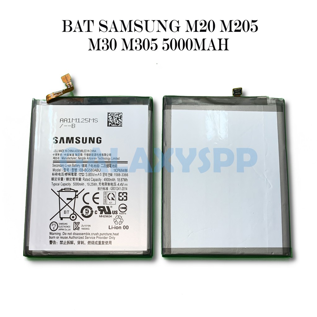BATRE - BATERE - BATERAI SAMSUNG GALAXY M20 M30 M205 M305 2019 ORIGINAL