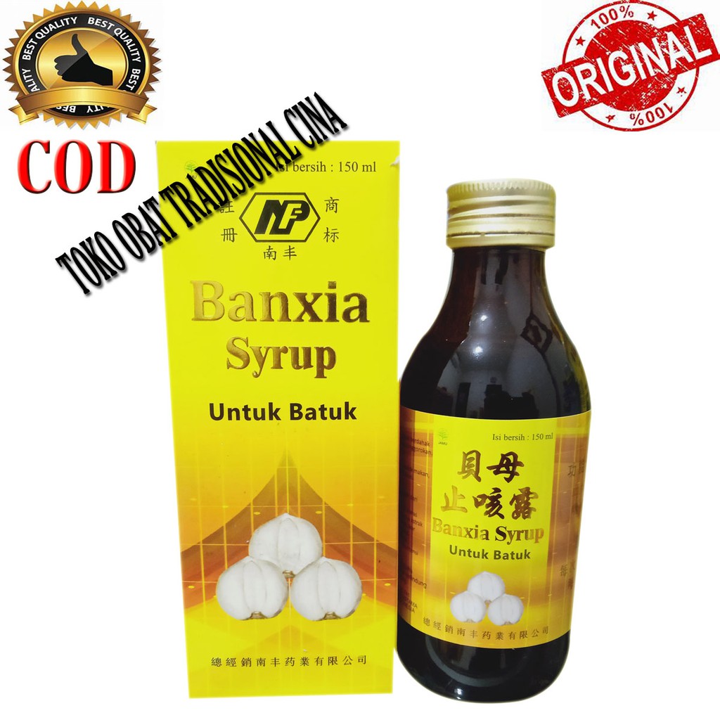 Banxia Syrup Herbal Asli Obat Berdahak Batuk Kering Sesak Nafas Shopee Indonesia