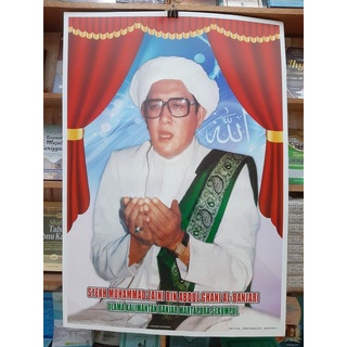 Jual Poster Super Jumbo Besar 1 meter Gambar Abah Guru Sekumpul Wali